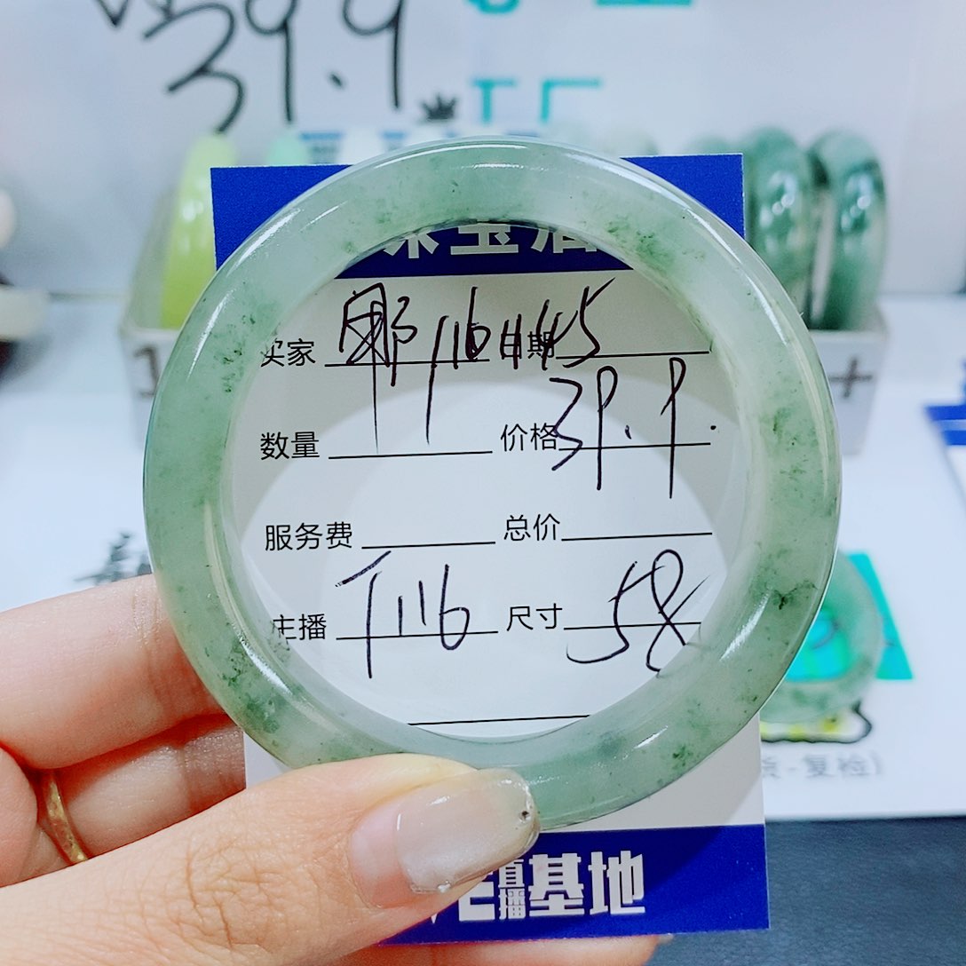 未镶嵌手镯石英质玉T116