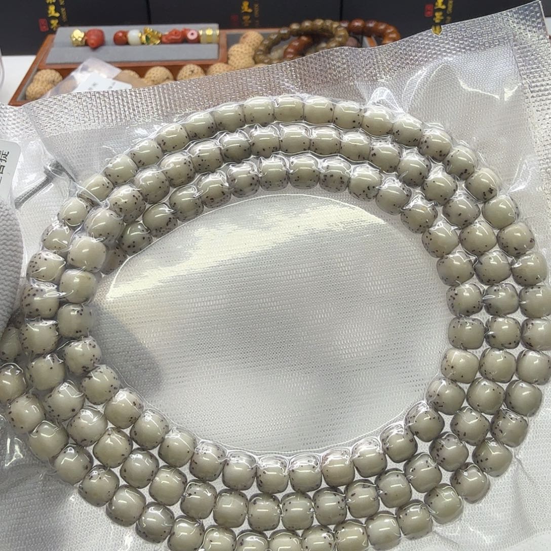 星月菩提吊坠26一物一图冰白河豚针尖星7左右108