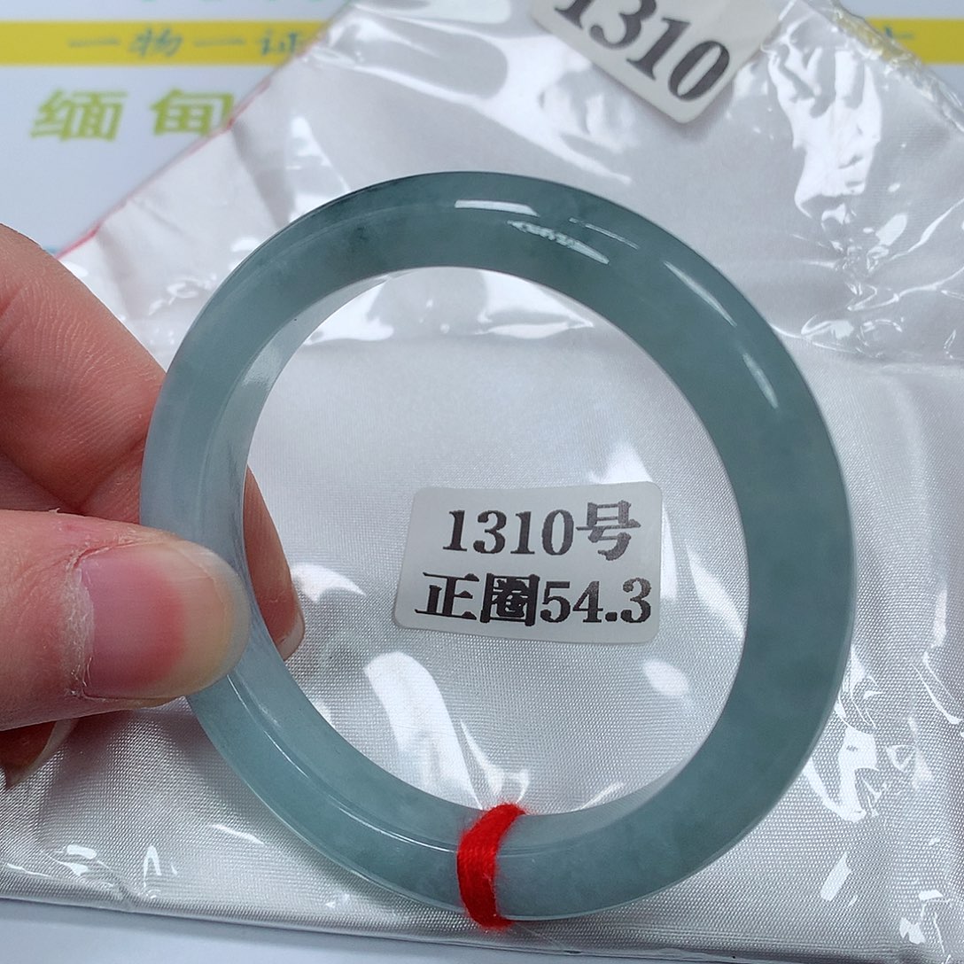 【闪购商品】翡翠手镯未镶嵌1310号