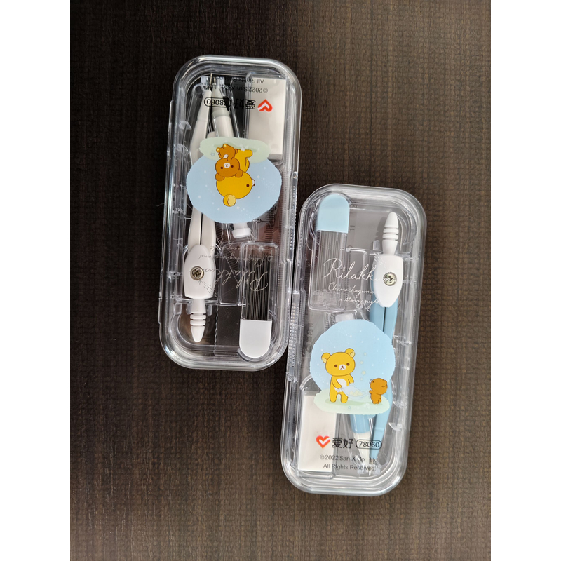 爱好轻松熊正版联名圆规七件套