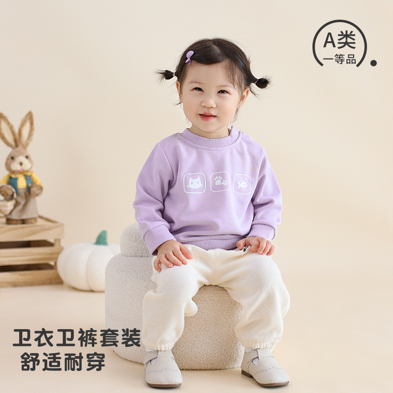 2025女童套装a类童装新款0-3岁两件套加套装打底衫高腰裤