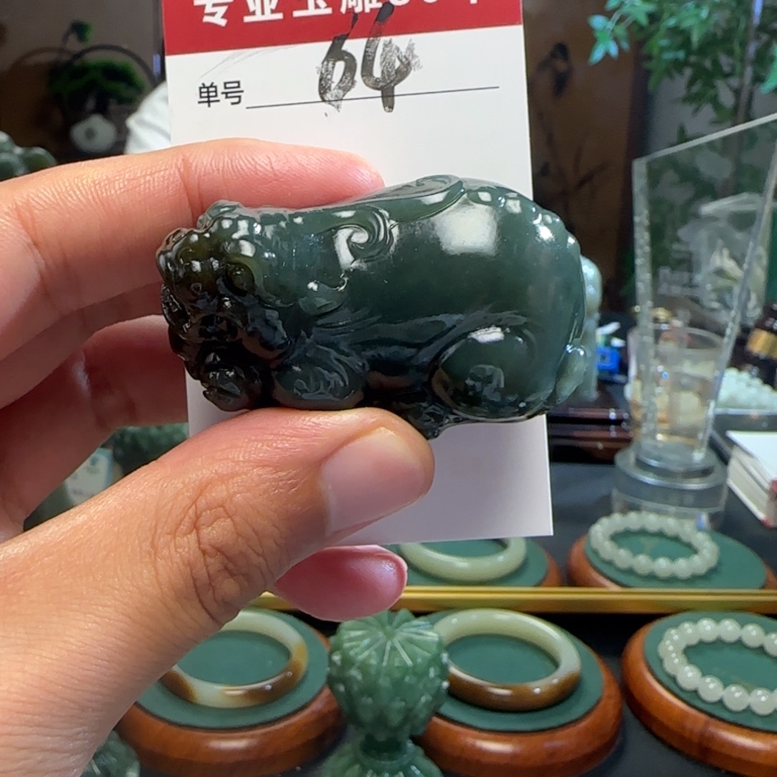 R***n颈饰未镶嵌和田玉64