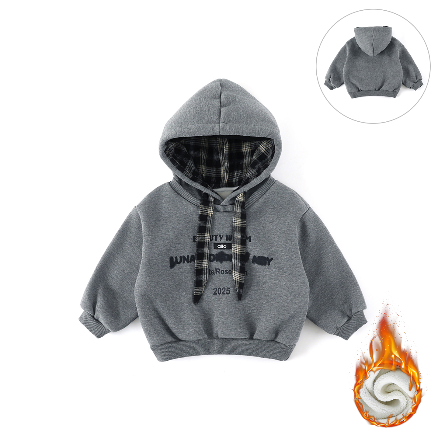 【厚绒】新款儿童加绒款卫衣男童韩版休闲日常上衣长袖百搭AS021