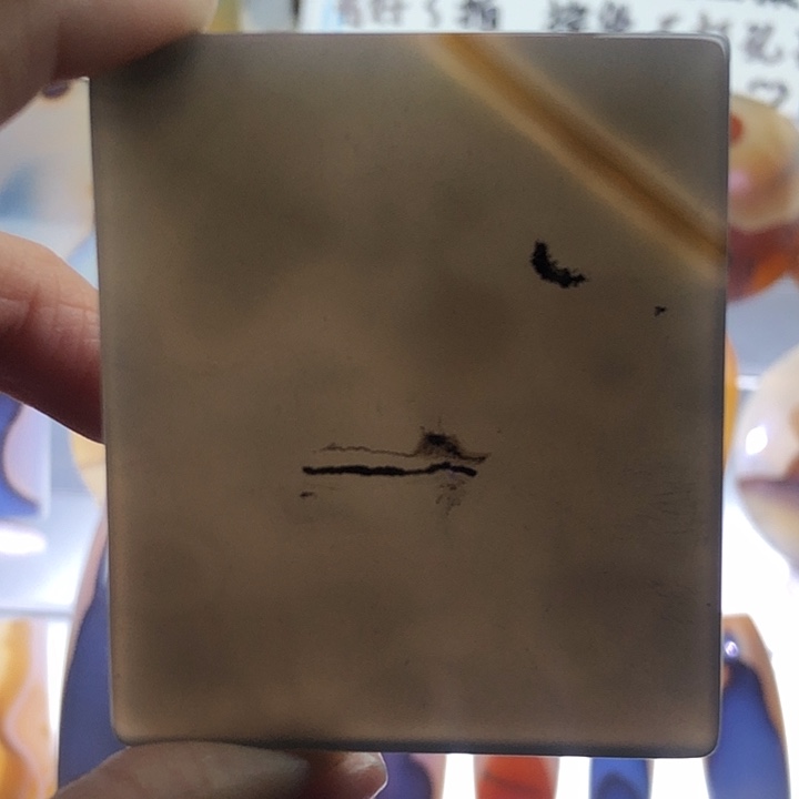 查罗石未镶嵌珠宝半成品84