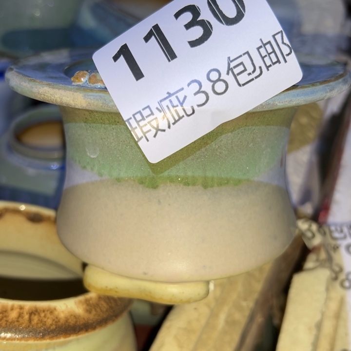 厂家直销瑕疵福利