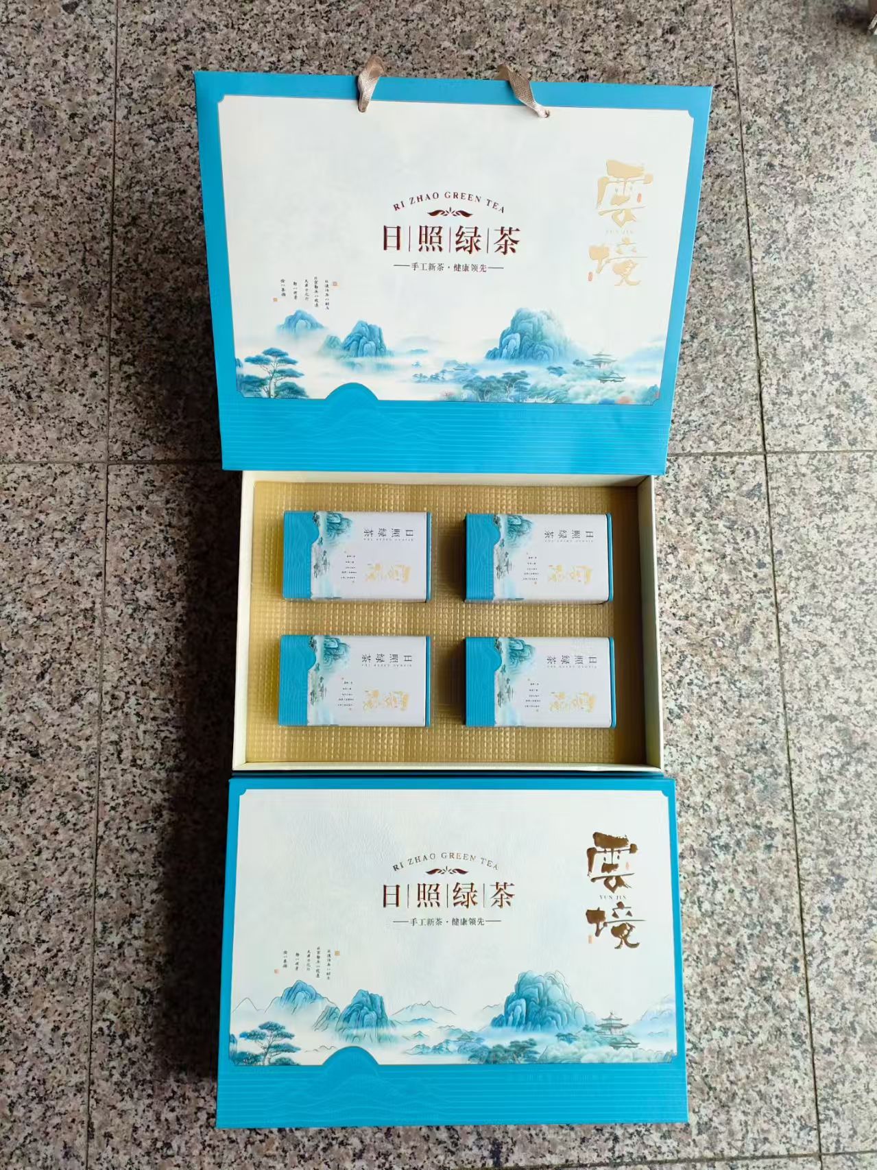 日照绿茶早春茶鲜甜爽口绵柔顺滑礼盒