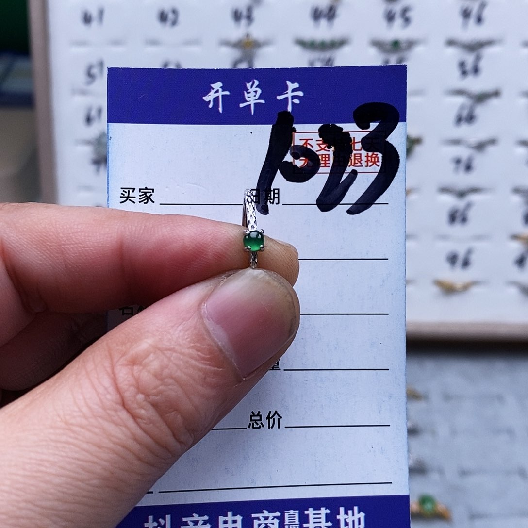 银S925镀金镶嵌戒指翡翠戒指