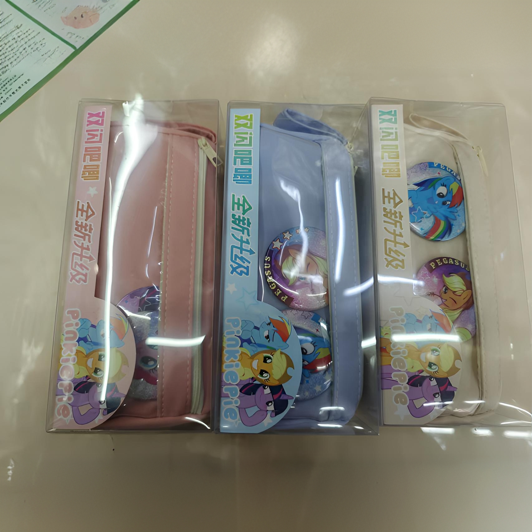 双闪吧布艺学生笔袋文具收纳袋精品高档笔袋