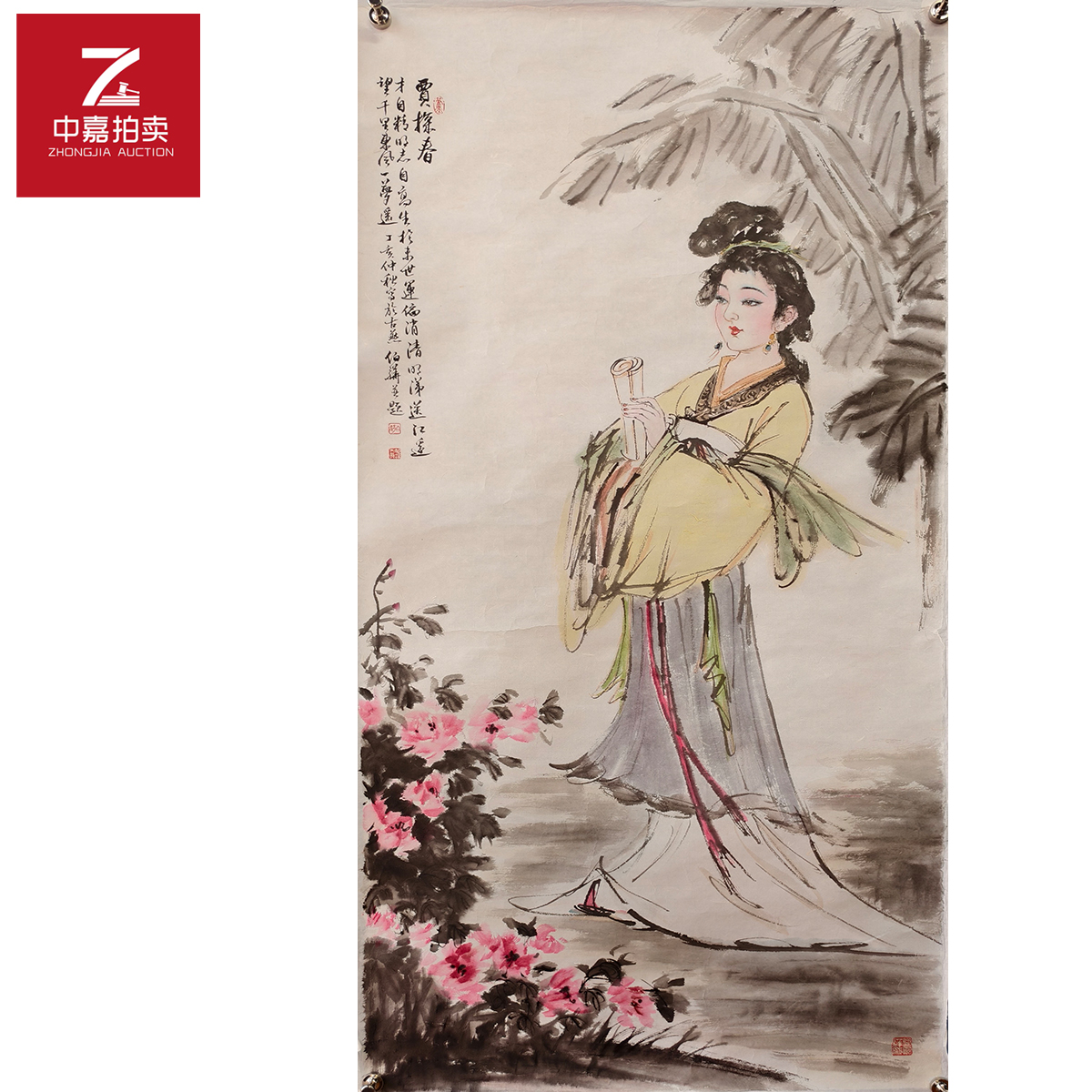 4-2-1 0002白伯骅绘画托片人物69x142