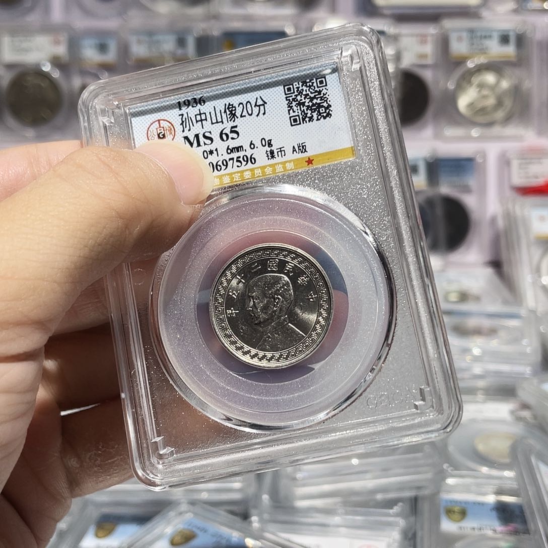 金属使*如图所说的那样是一个