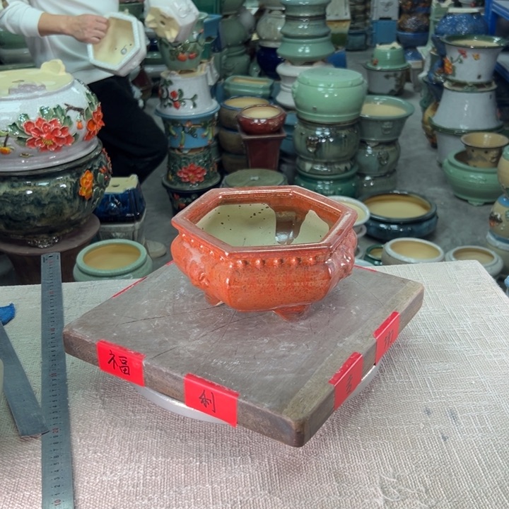 泳坤堂石湾盆陶瓷