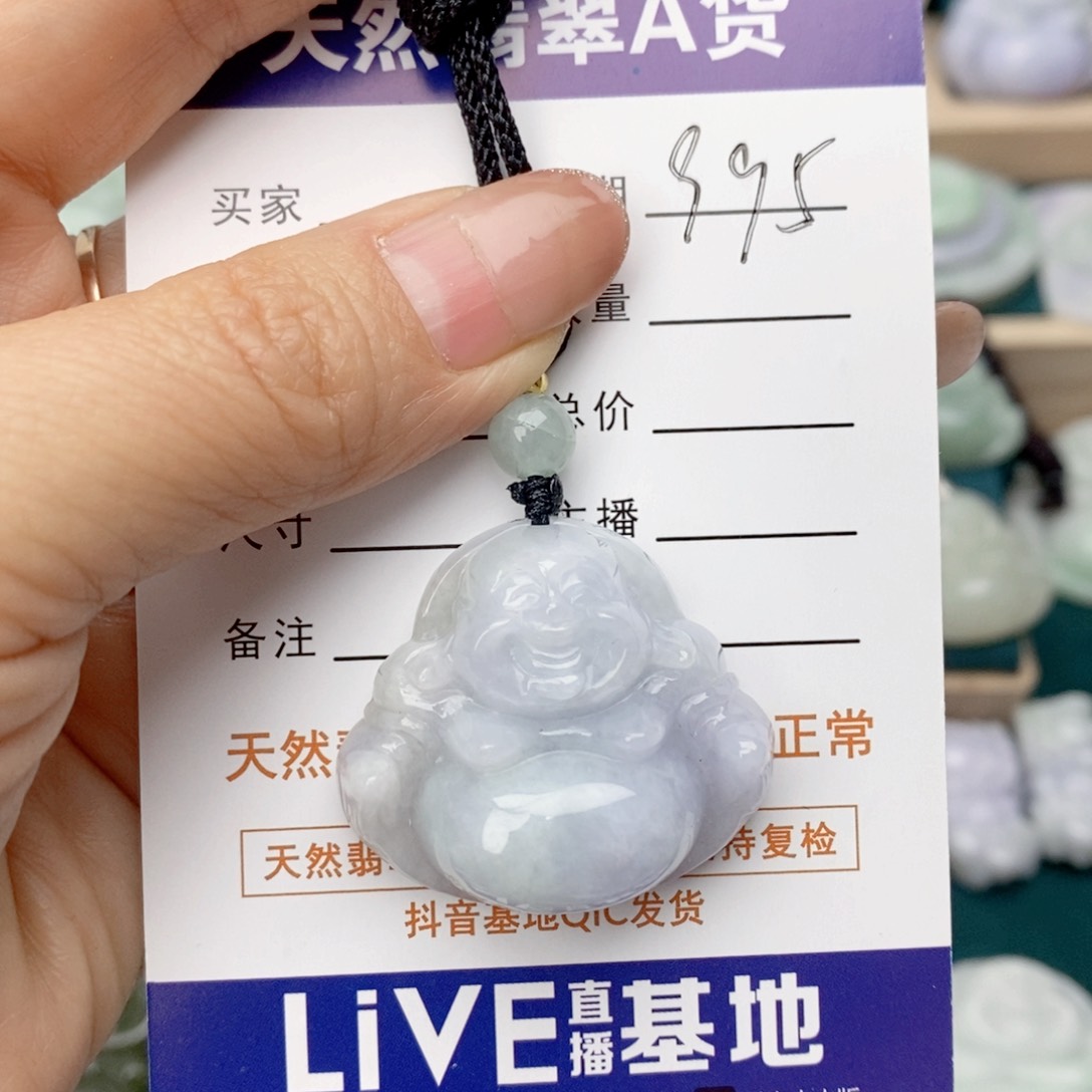 翡翠颈饰未镶嵌佛公