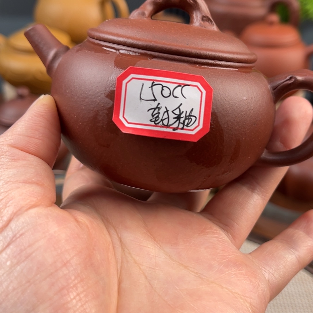 紫砂茶壶255888558886