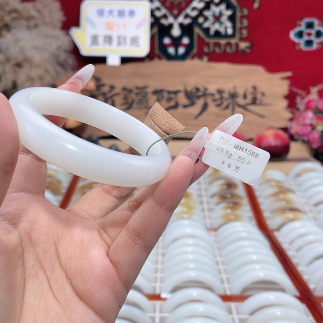 未镶嵌手镯和田玉新疆羊脂白和田玉手镯