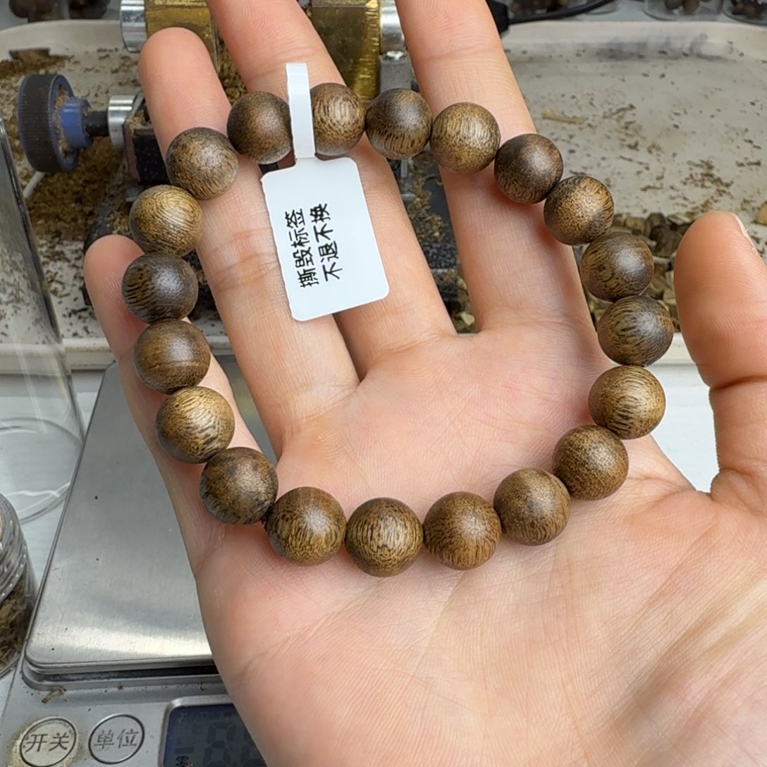 大***亮沉香沉香碎屑1.0规格的6克+