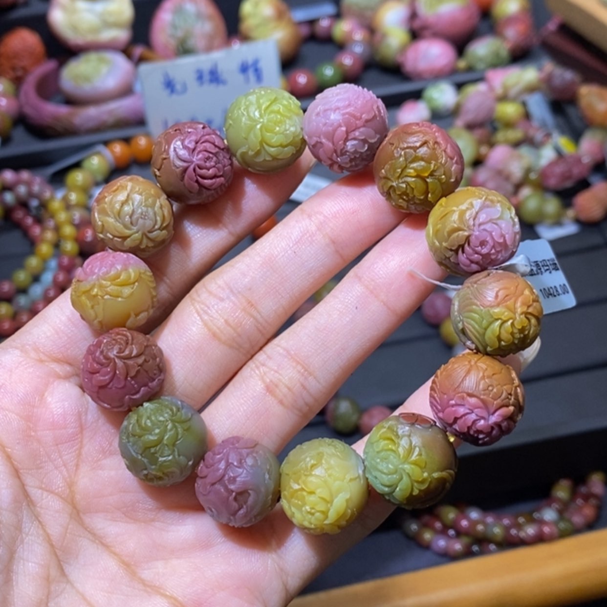 【闪购商品】玛瑙/玉髓手链未镶嵌盐源玛瑙