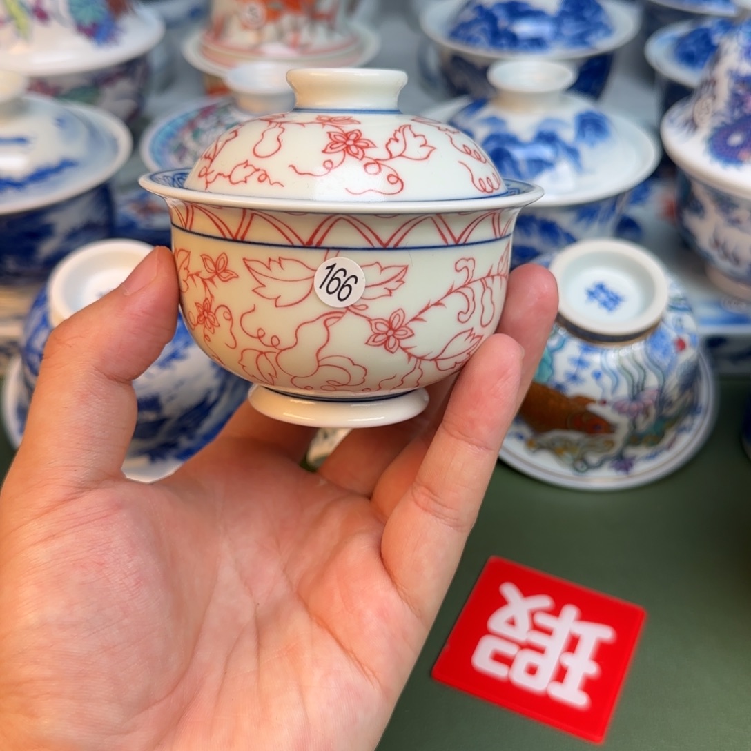 彦祖纯手工手绘茶具166