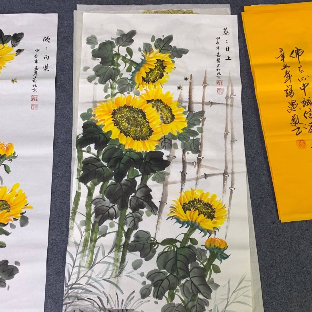 国画100✖️50画画画画画画画画