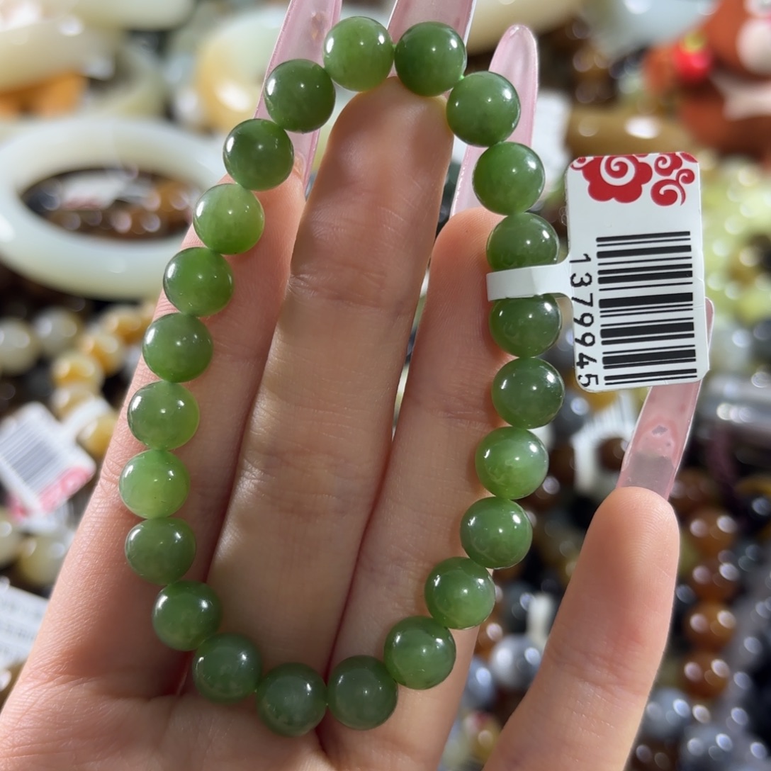 和田玉未镶嵌手链150