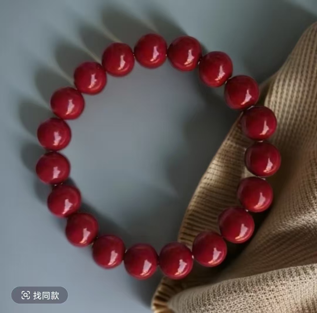 含辰砂工艺品【高译补贴】含辰砂工艺品含辰砂工艺品时尚精美红手串