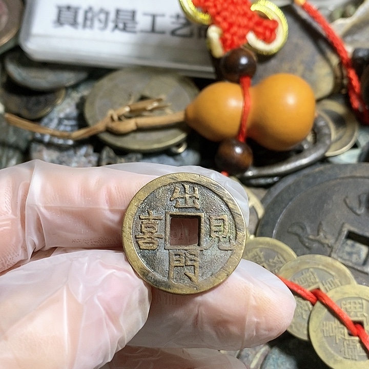 铜现代工艺品学习币