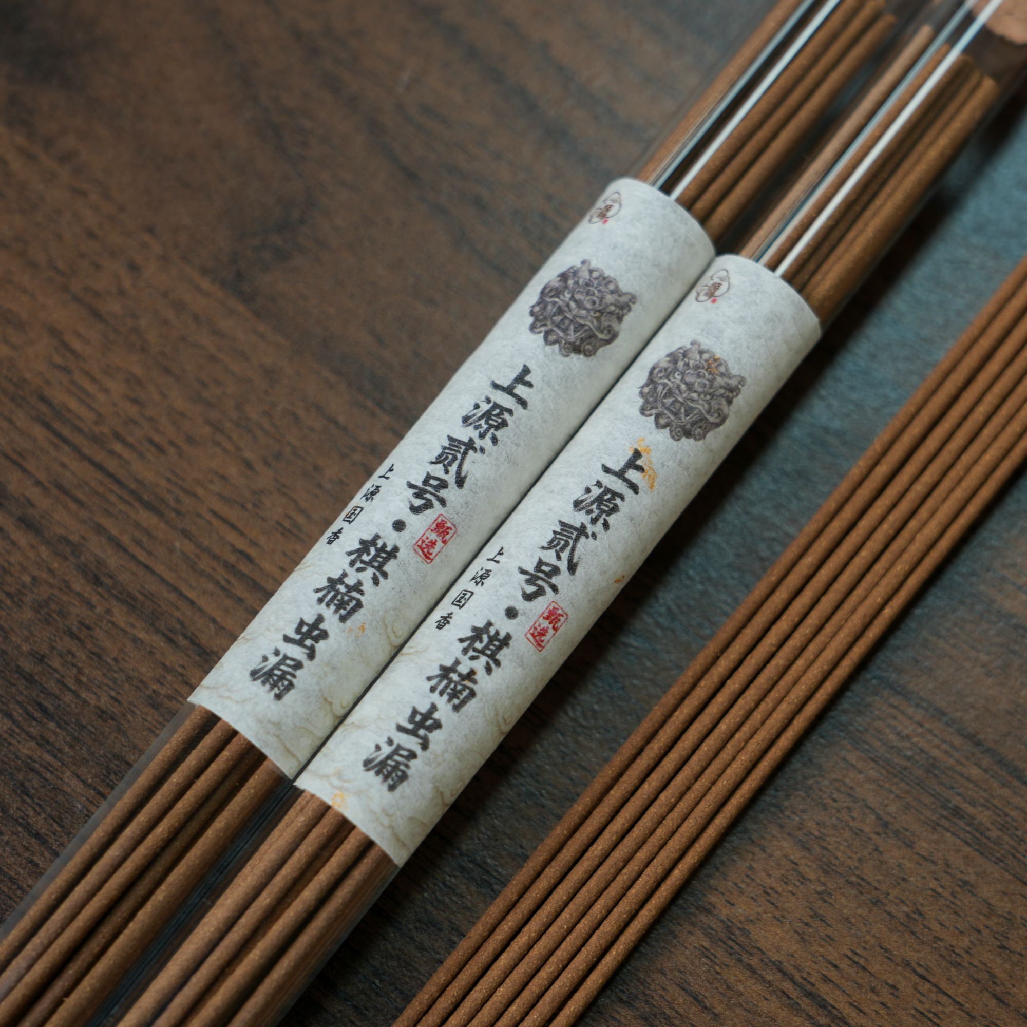 窖藏棋楠虫漏线香家用室内香薰持久留香净化空气