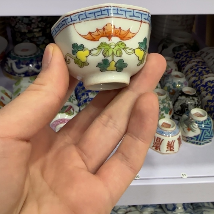 杯陶瓷艺术品收藏陶瓷