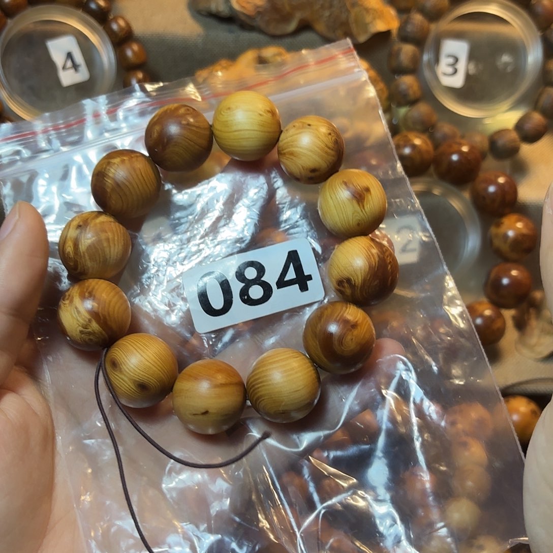 柏木（崖柏）太行崖柏2.0错孔鬼脸-084