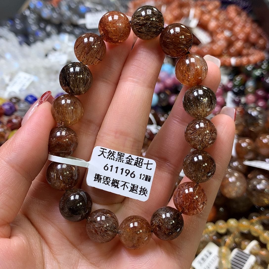 水晶手链未镶嵌，