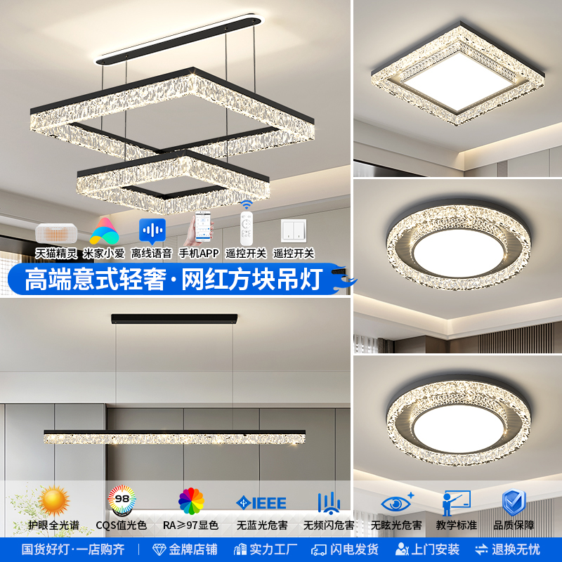 意式轻奢现代客厅设计师2025新款房间卧室灯具灯饰2025新款吊灯