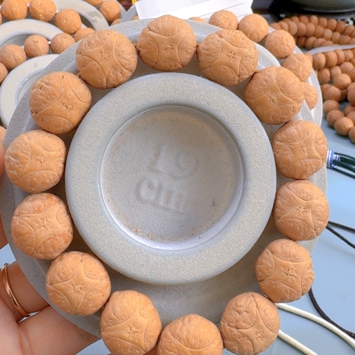 凤眼菩提手串18mm麒麟85@6922