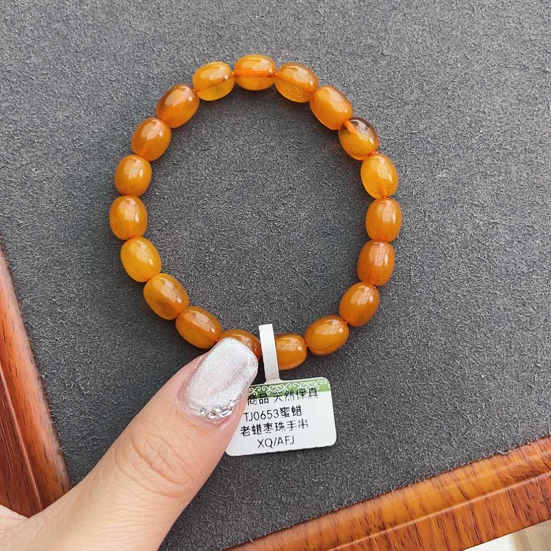 琥珀手链未镶嵌8m 鸡油红