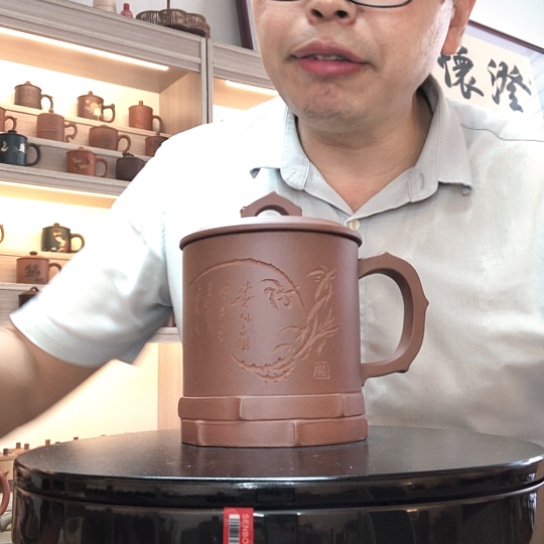 金****茶杯紫泥微瑕容量600