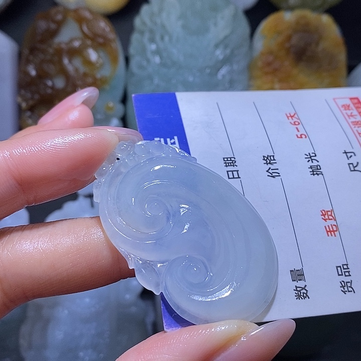 定制翡翠未镶嵌翡翠