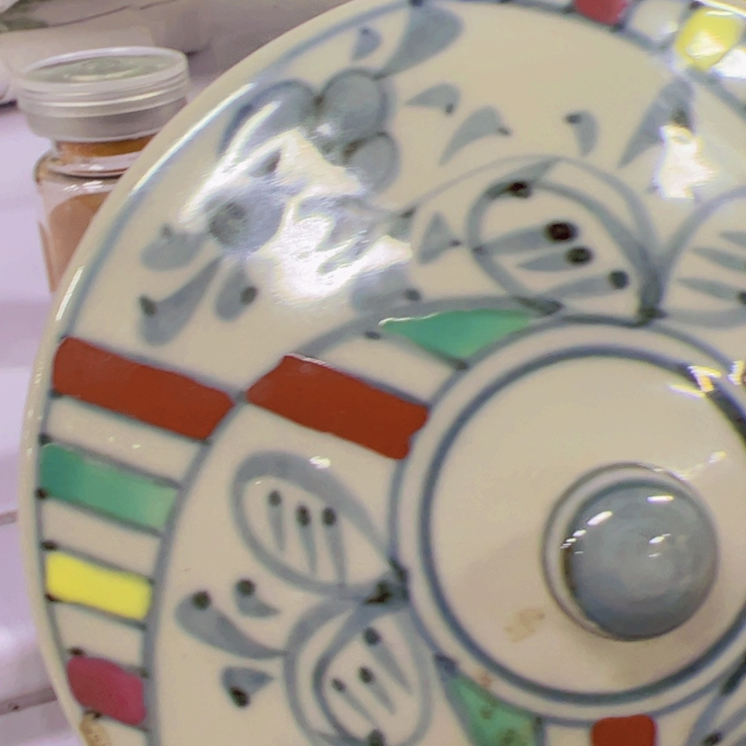 哈哈哈哈哈哈哈哈用****1