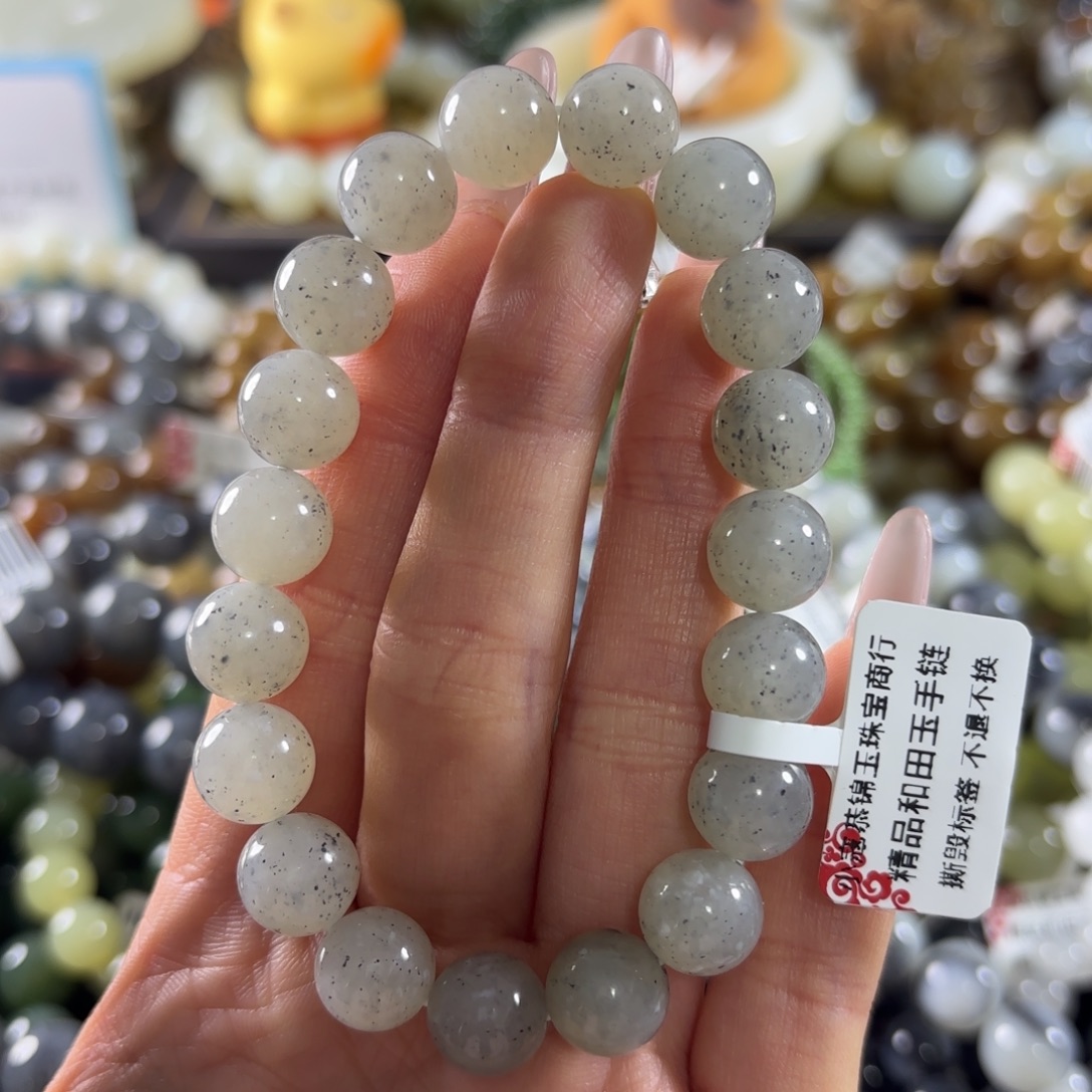 和田玉未镶嵌手串360