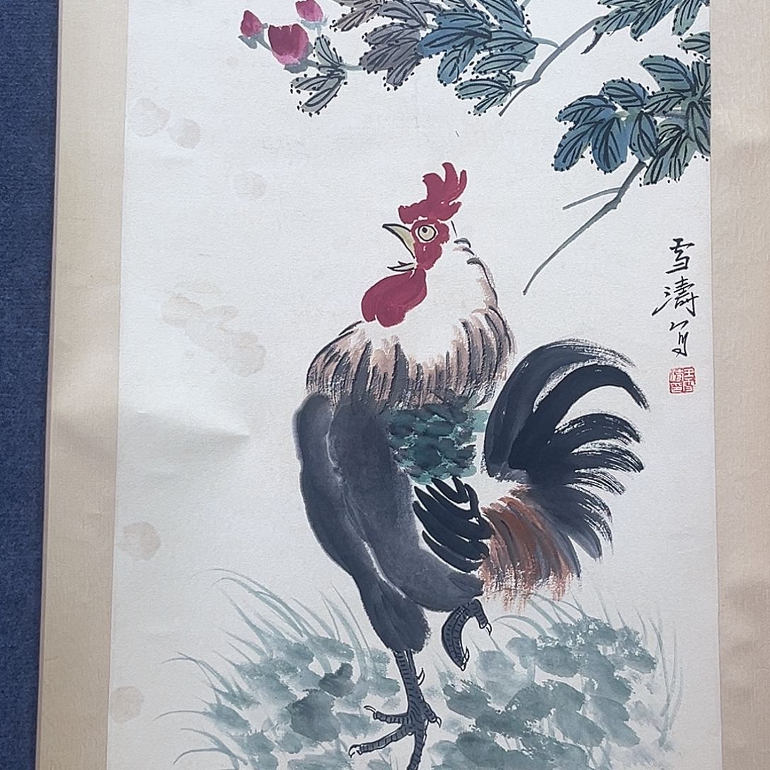 隔空对彼此有伤害也就这样咯