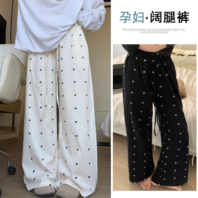 2025新款甜美爱心印花休闲阔腿孕妇裤夏季遛弯裤春秋款外穿