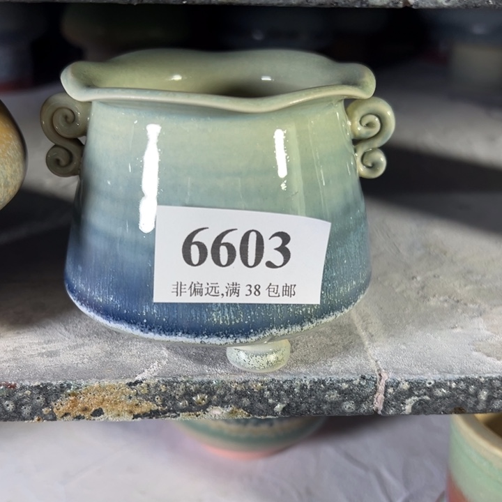 口5 未满30运费到付