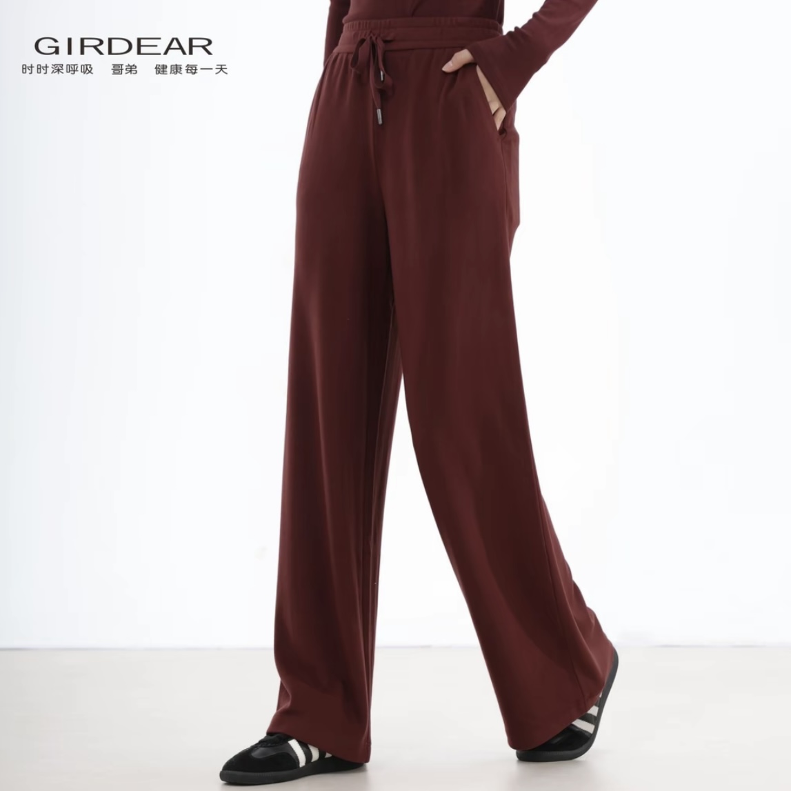 GIRDEAR/哥弟秋冬时尚显瘦宽松保暖舒适系带女裤直筒长裤1100498
