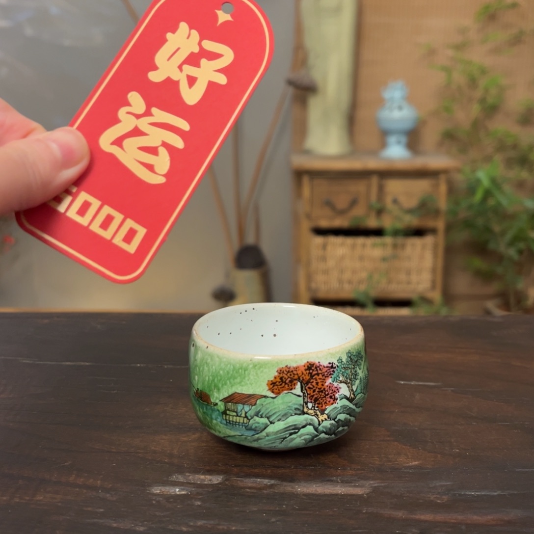 杯柴烧手工制作工艺