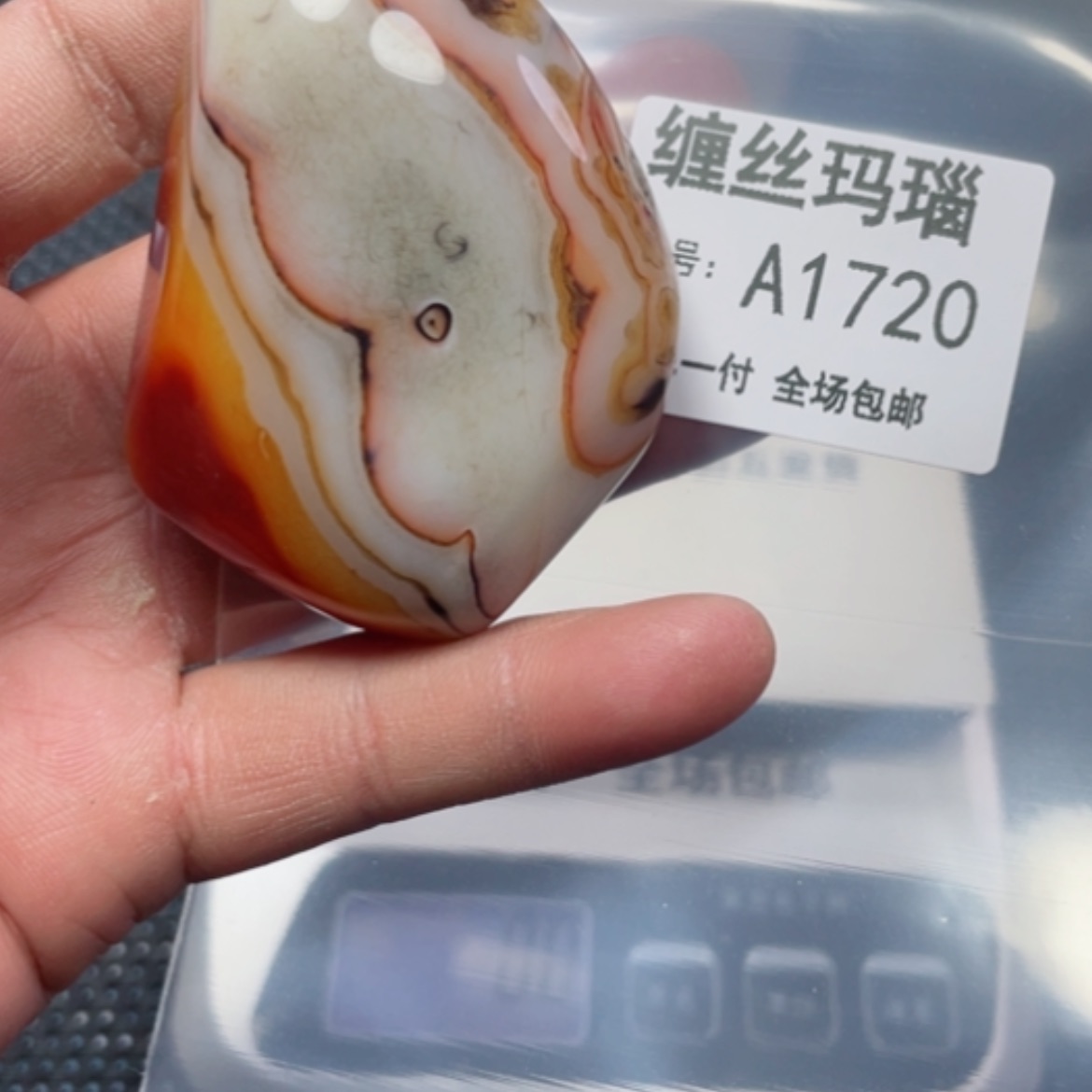 【闪购商品】玛瑙/玉髓颈饰未镶嵌