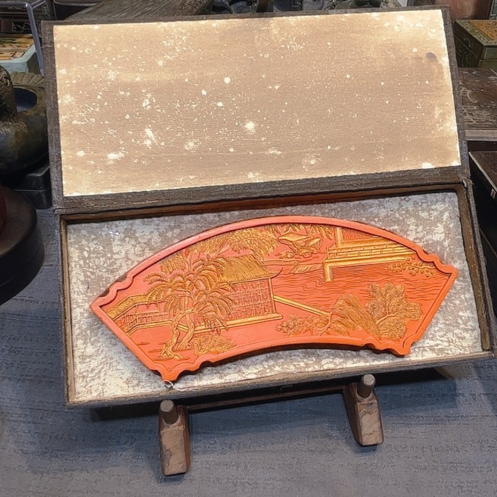 剀*哥文房四宝文房四宝