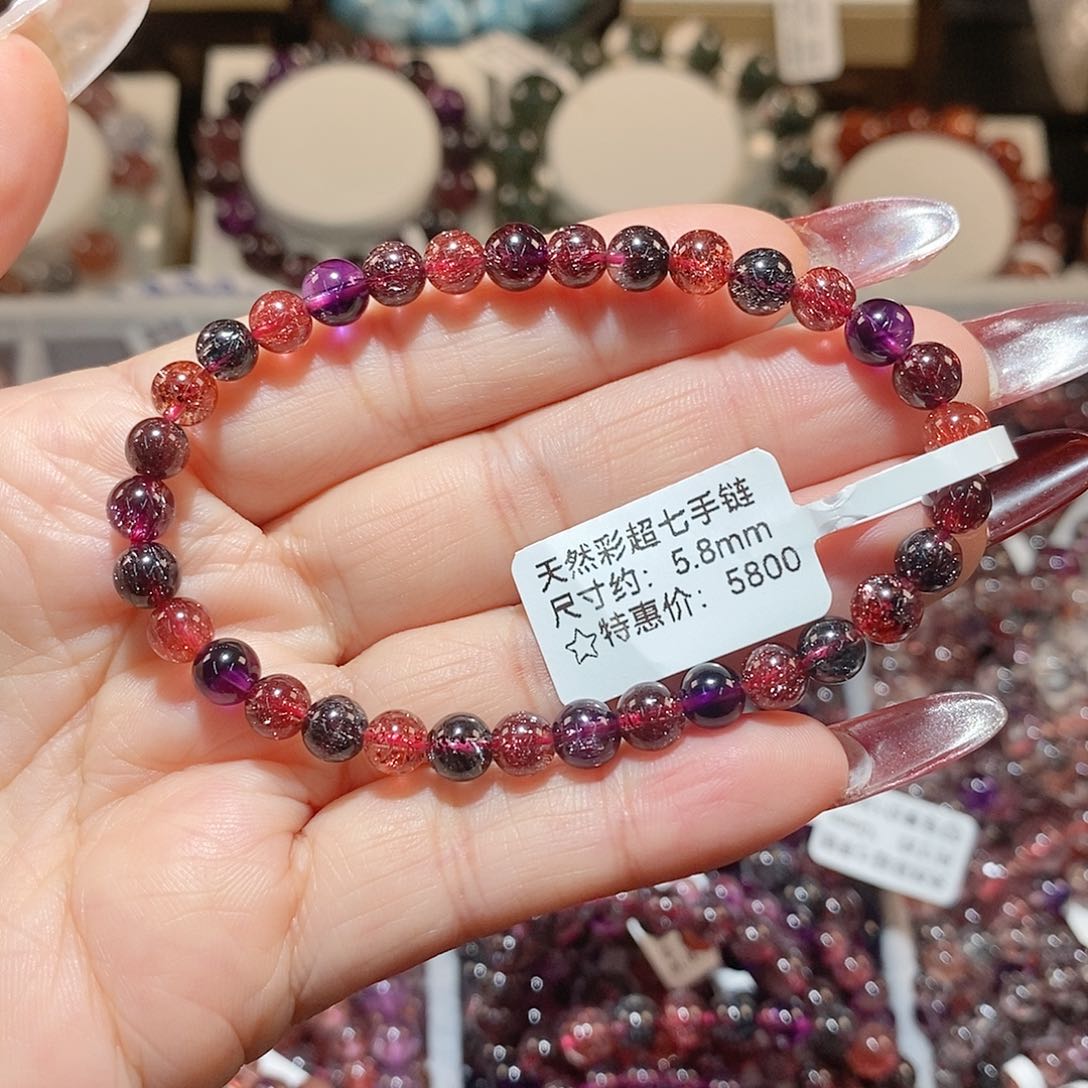 水晶手链未镶嵌黑加仑超七