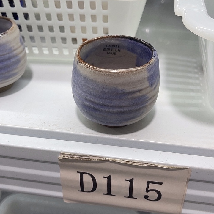 福利待遇多多哦哦哦