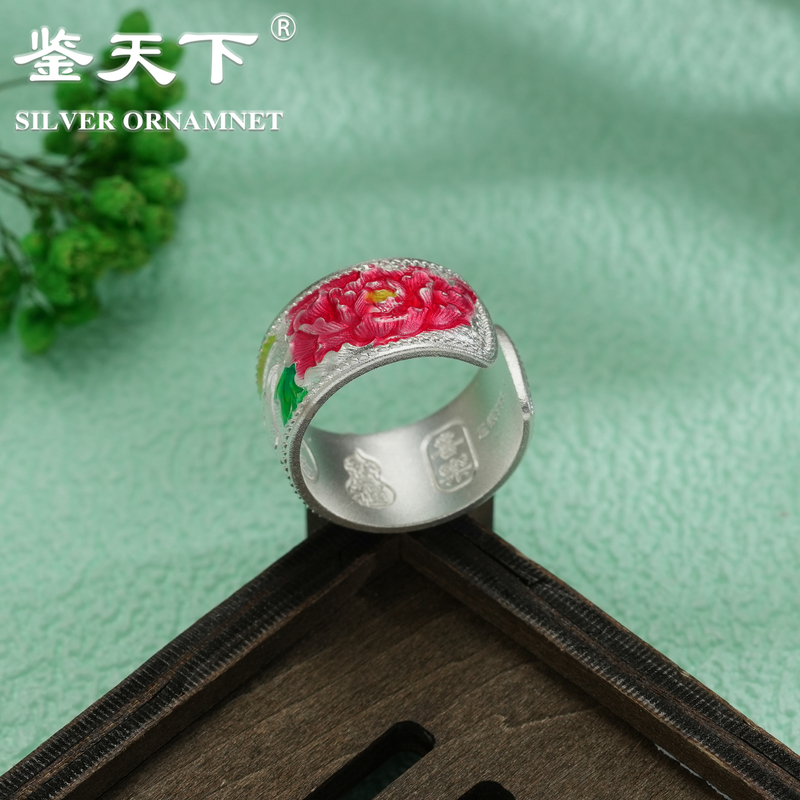 足银珐琅戒指 【鉴天下】足银珐琅彩浮雕凤戏牡丹开口戒指08100131