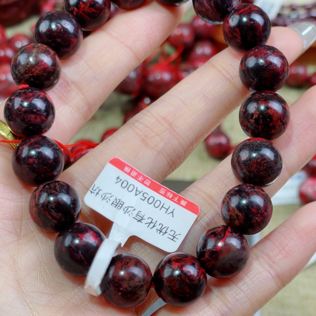 （***）天然辰砂有坑有沙眼微瑕