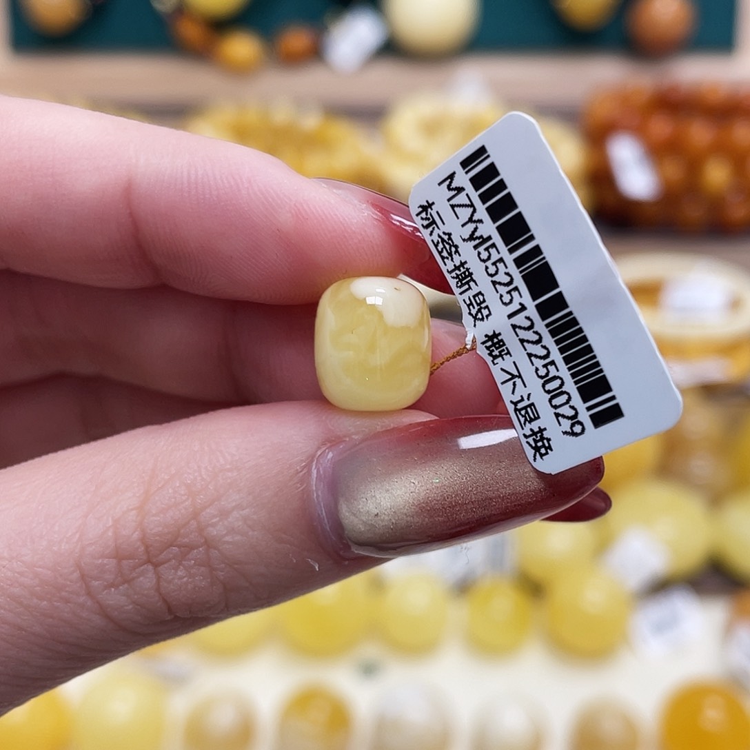 蜜蜡未镶嵌珠宝奇石9.7*11mm 瑕