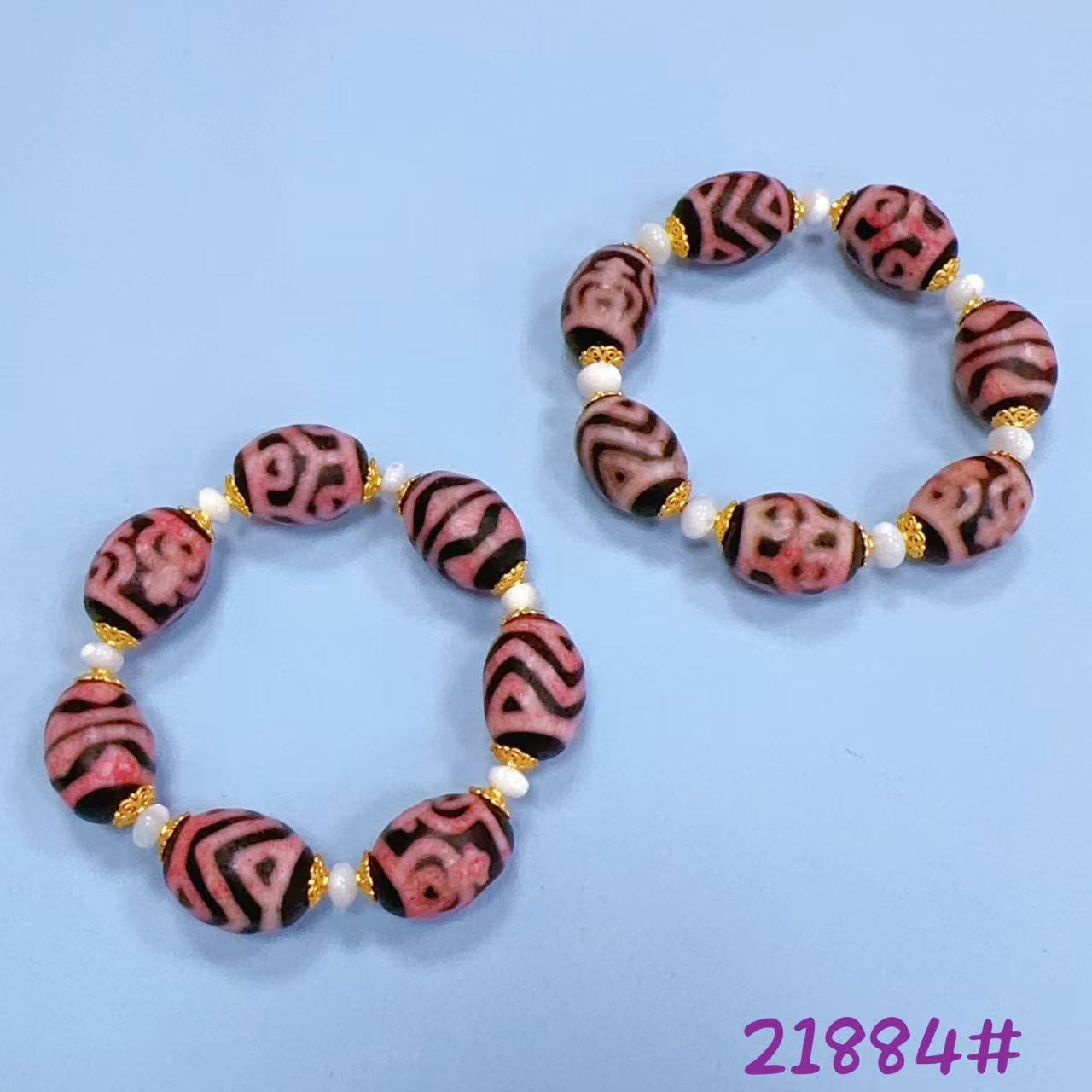 非金属珐琅手链 21884手串单圈手链百搭多样(发一)