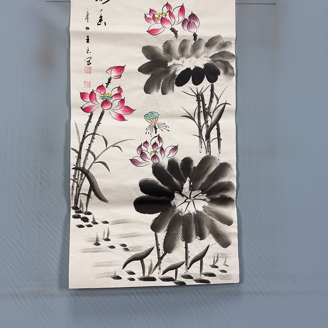国画697 牡丹一如你